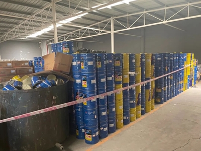 重慶警方“百日行動”成效顯著 破獲現行案件7900余起，網絡設備銷售領域十大典型案例公布