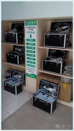 專業(yè)家電清洗服務(wù)專用設(shè)備 好易潔多功能家電清洗機(jī)在環(huán)保健康產(chǎn)業(yè)的應(yīng)用與市場前景