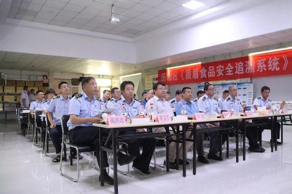 歷城區(qū)《質(zhì)盾食品安全追溯系統(tǒng)》建設(shè)工作穩(wěn)步推進(jìn)，藥品零售領(lǐng)域成效初顯