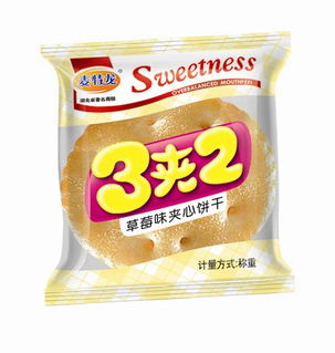 散裝餅干行業的多元化發展 從生產到批發、加盟與代加工的全鏈條解析